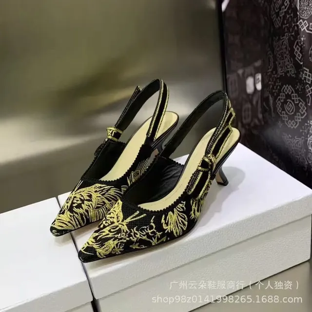 Dior Slingback Heel Embroidered Tiger