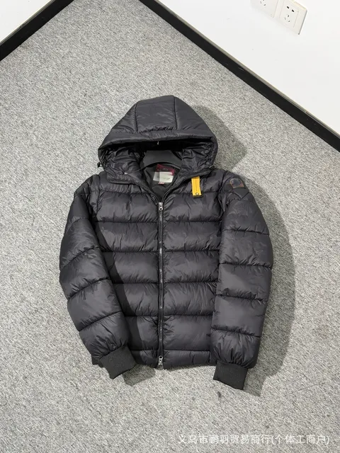 Parajumpers PJS Padded Hooded Jacket Classic Quilted