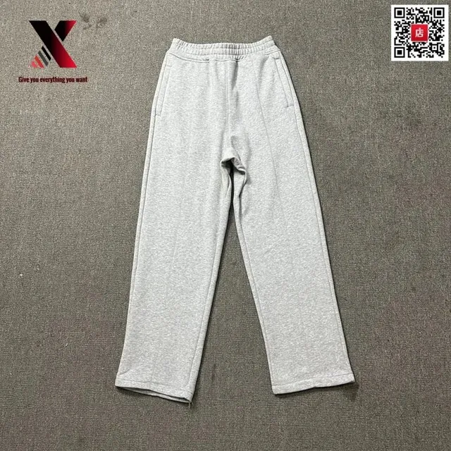 Sweatpants Heather Grey