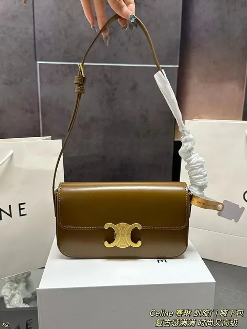 Celine Triomphe Shoulder Bag Olive Brown