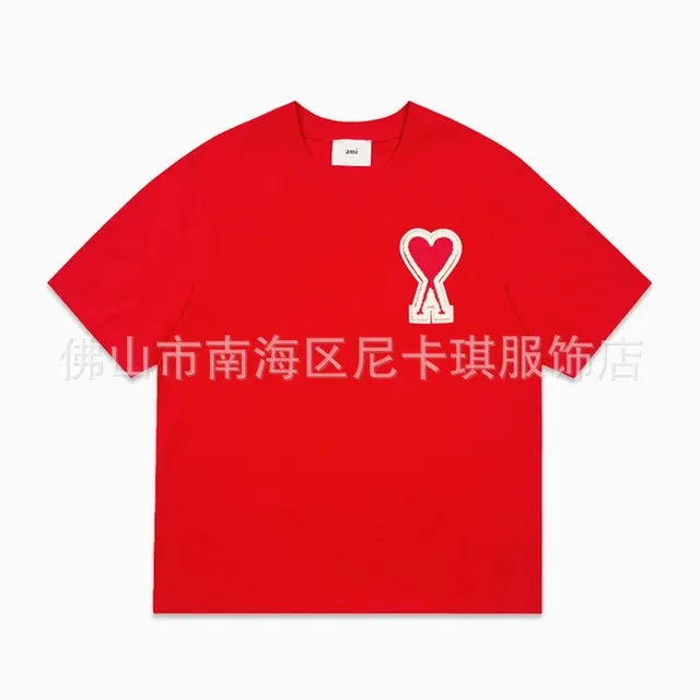 AMI Paris Heart Logo Tee