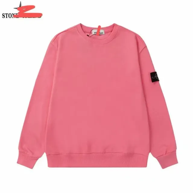 深粉红