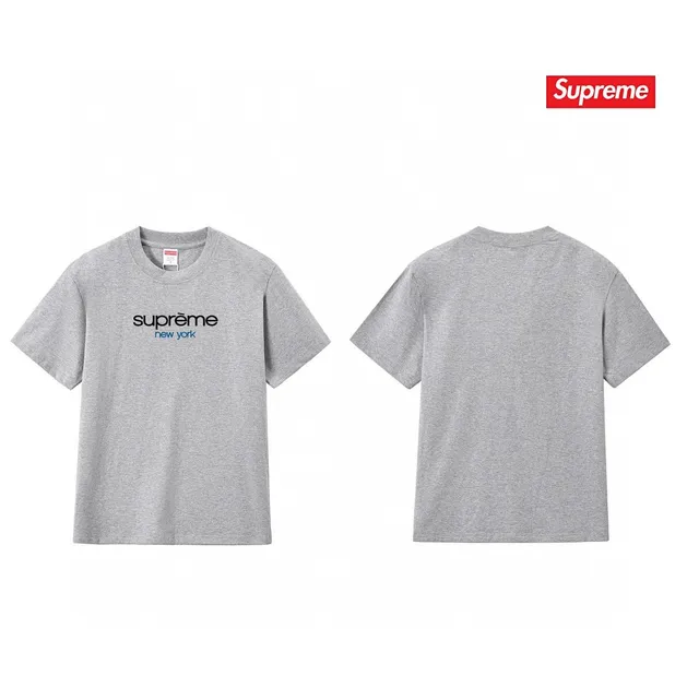 Supreme Box Logo Tee Heather Grey