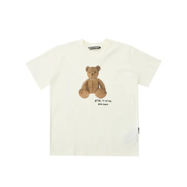 2329 apricot