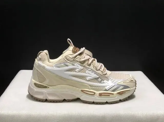 New Balance 2002R Beige Metallic