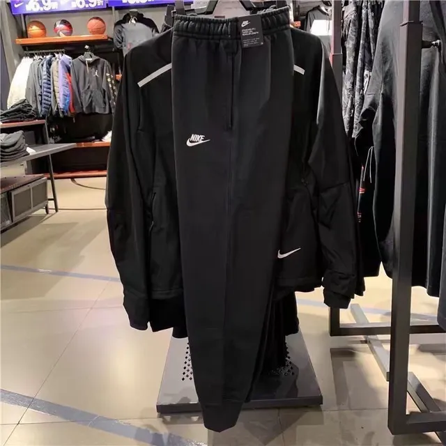 Nike Track Pants Essential