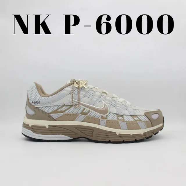 FQ8243-025米粽白