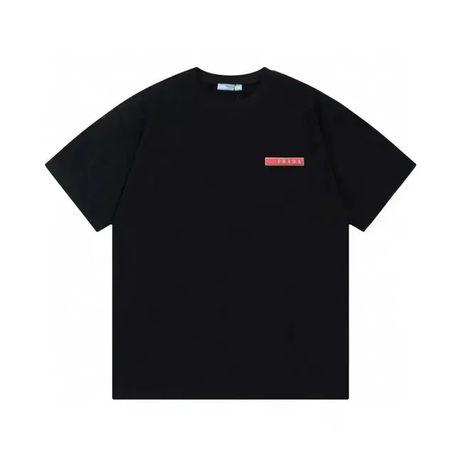 Prada Logo T-Shirt