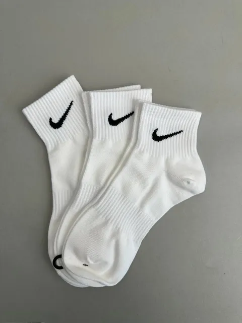 Nike Everyday Socks Swoosh Logo