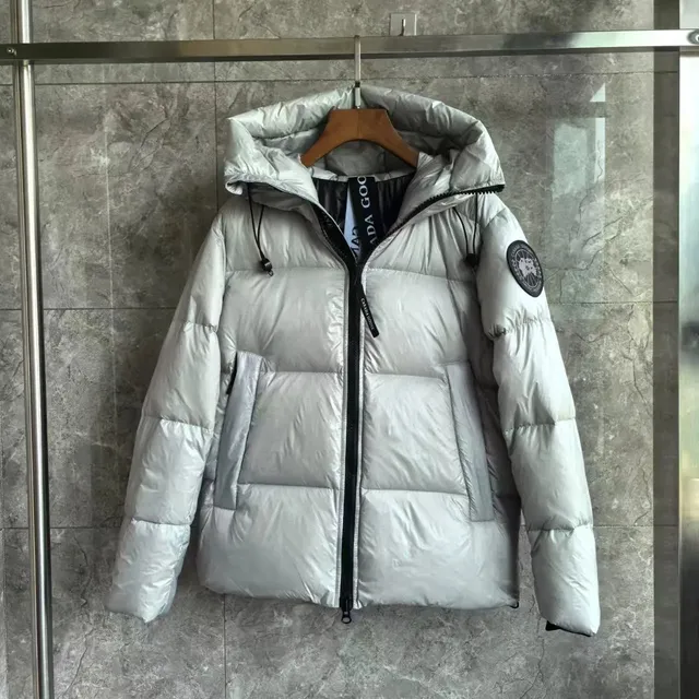 Canada Goose Puffer Jacket Metallic Silver