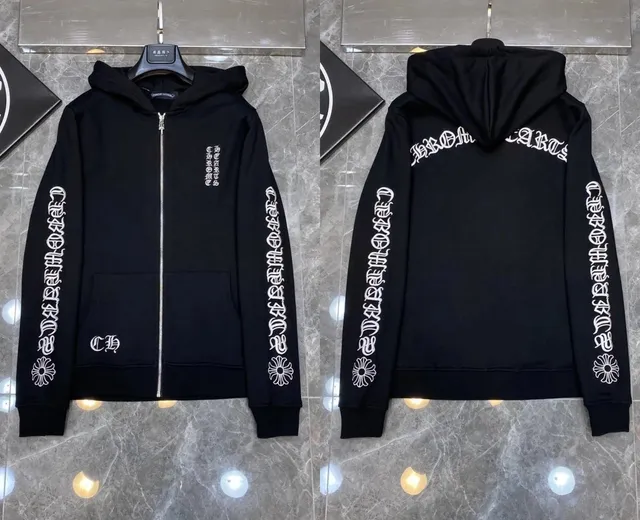 Chrome Hearts Zip-Up Hoodie