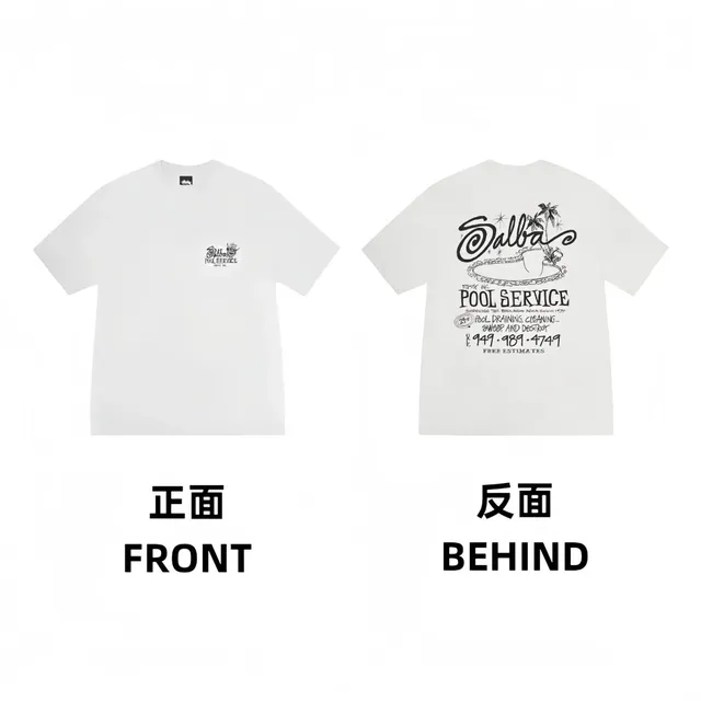 Balenciaga Pool Service Tee Graphic Print