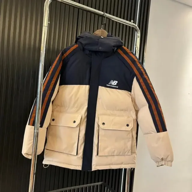New Balance Puffer Jacket Color-Block with Stripe Sleeves
