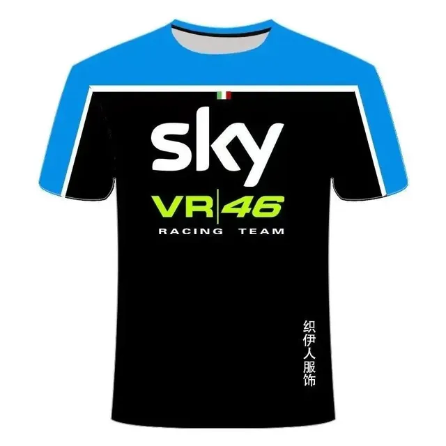 VR46 Racing Team Tee Sky VR46 Graphic