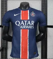 Nike PSG Home Jersey Qatar Airways