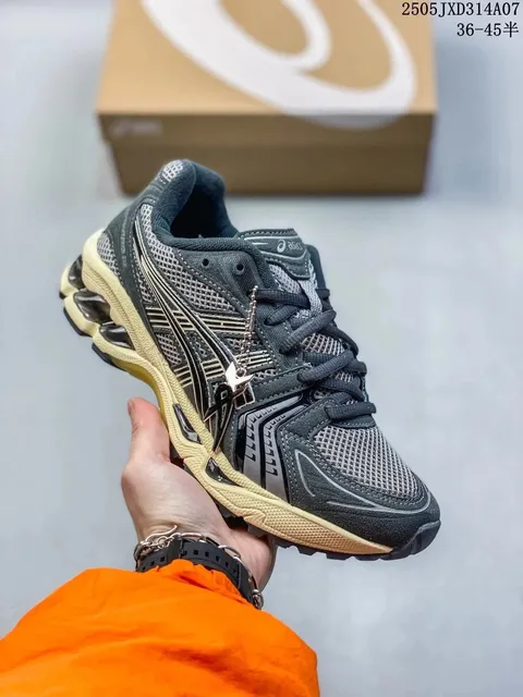 Asics Gel-Kayano 14 Black Beige