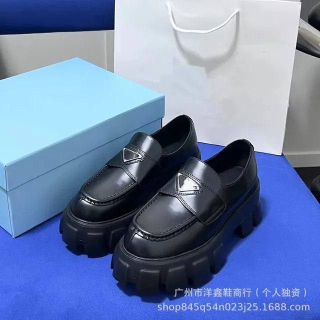 Prada Chunky Loafer Triangle Logo