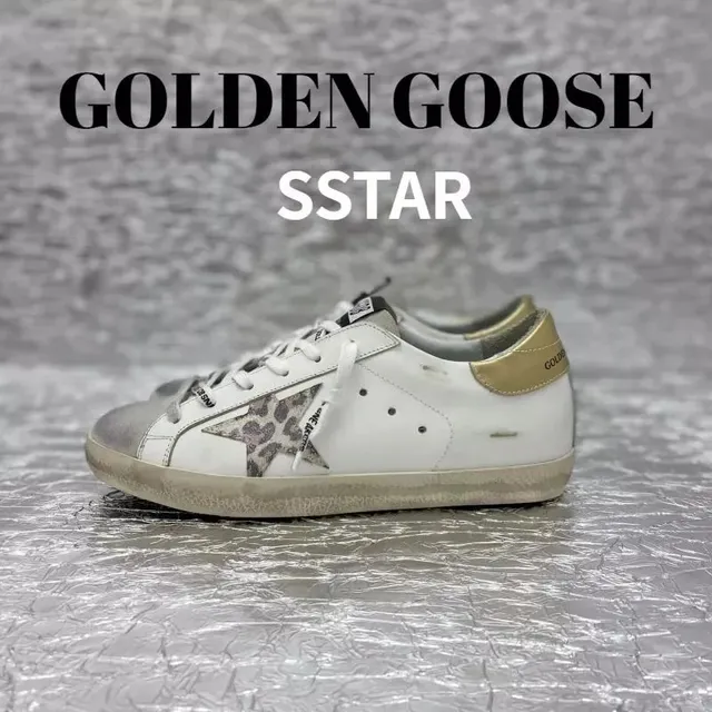 Golden Goose Super-Star Leopard Star