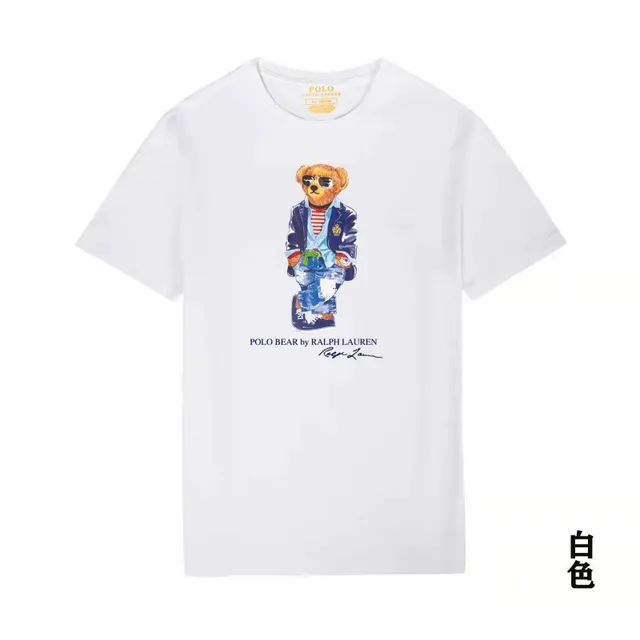 Polo Ralph Lauren Polo Bear Tee