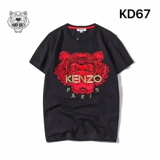 Kenzo Tiger Logo T-Shirt Embroidered Tiger