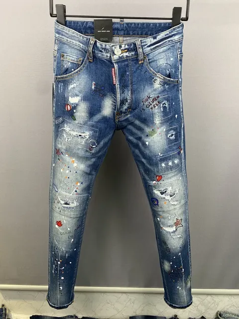 Dsquared2 jeans