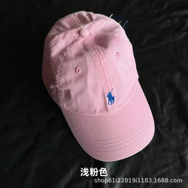 粉色(现货)