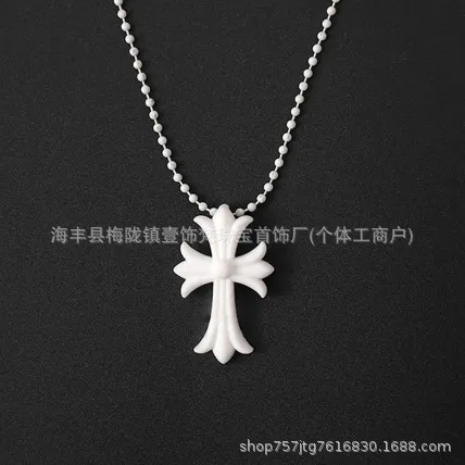 Chrome Hearts Cross Pendant White Ceramic