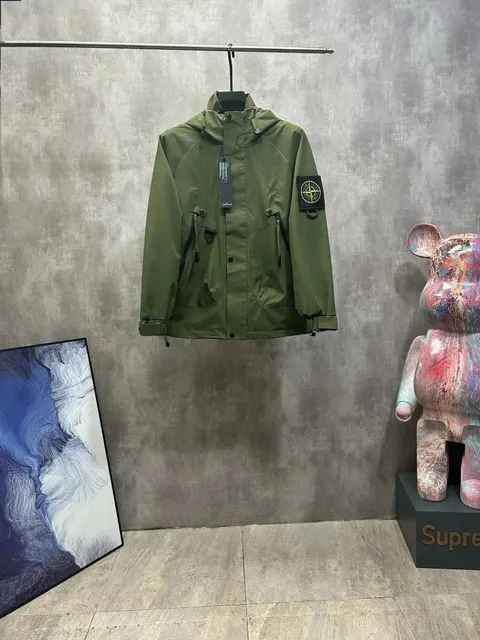 Stone Island Goggle Jacket Olive Green