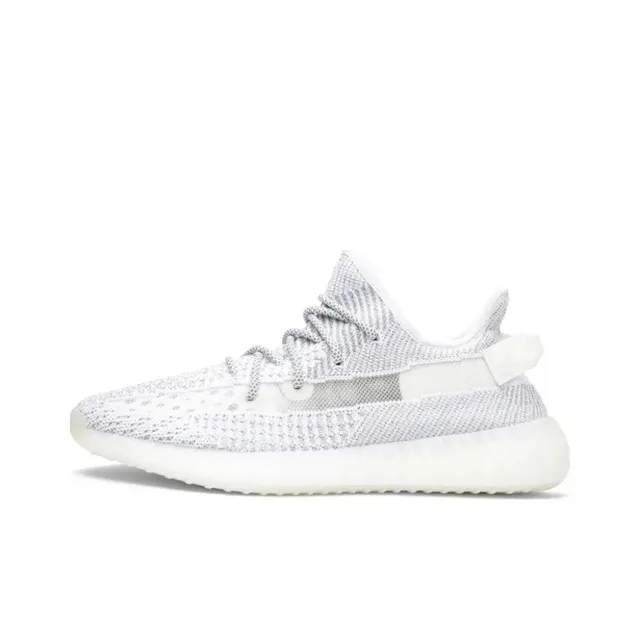 Yeezy Boost 350 V2 Zebra