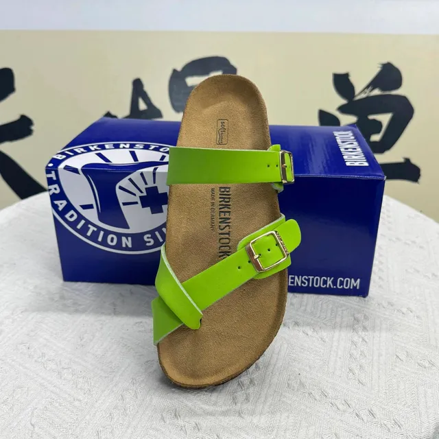 Birkenstock Arizona Neon Green