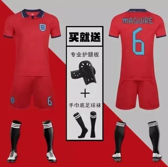 29马奎尔