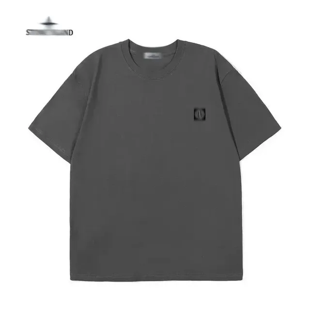 Supreme Box Logo Tee Small Box Logo
