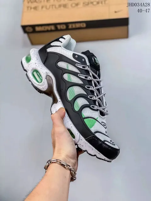 Nike Air Max Plus