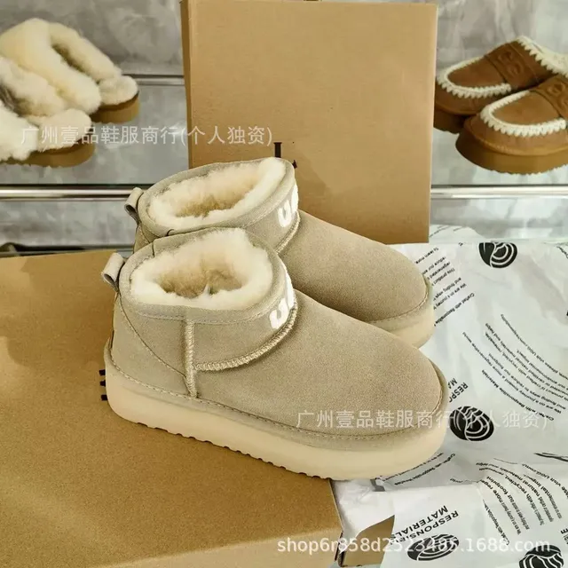 mini电绣版菜籽色