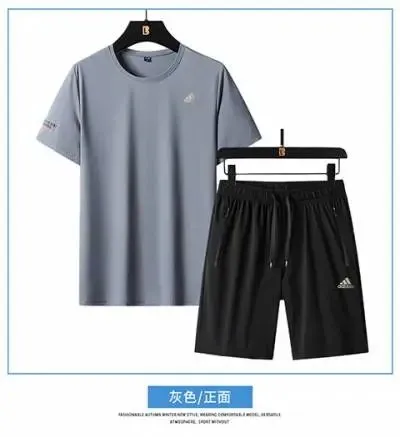 AD20522灰色