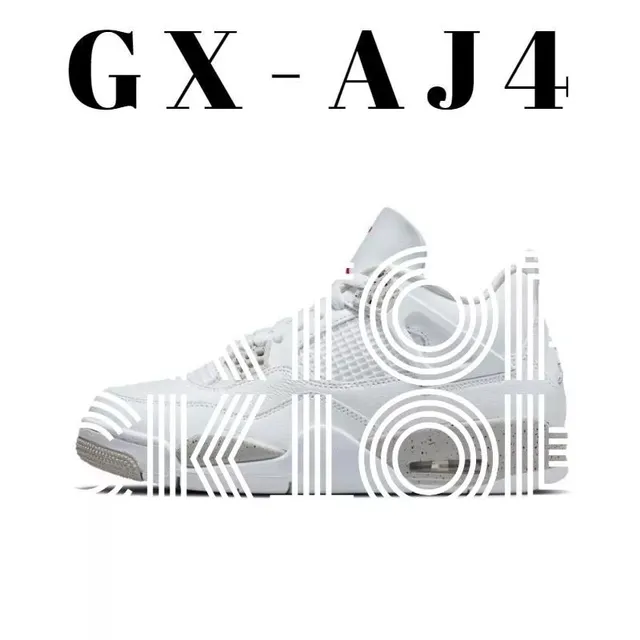 Air Jordan 4 Triple White