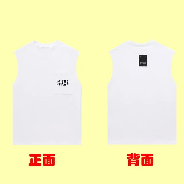 3971白色【口袋刺绣】