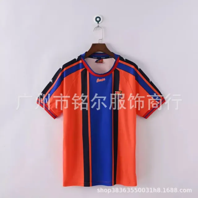 97-98巴S客场