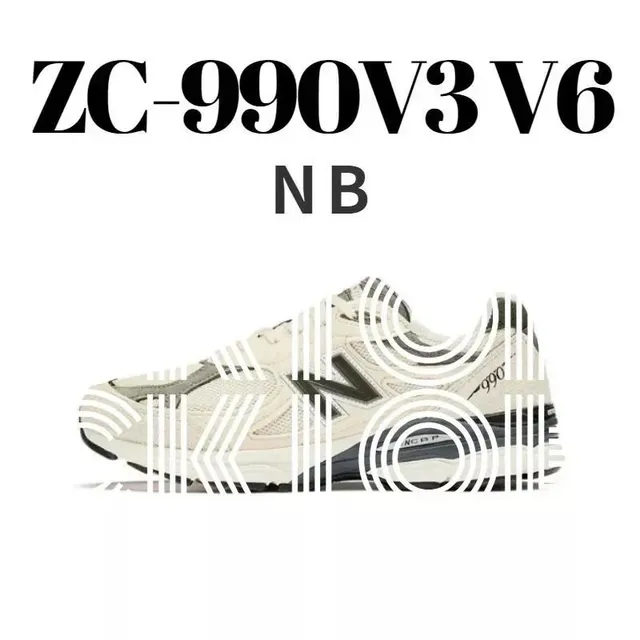 New Balance 990v3 V6