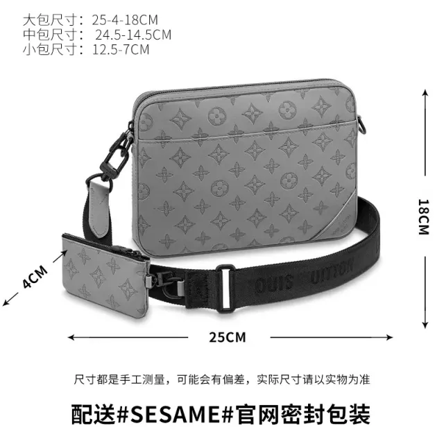 灰压字两件套