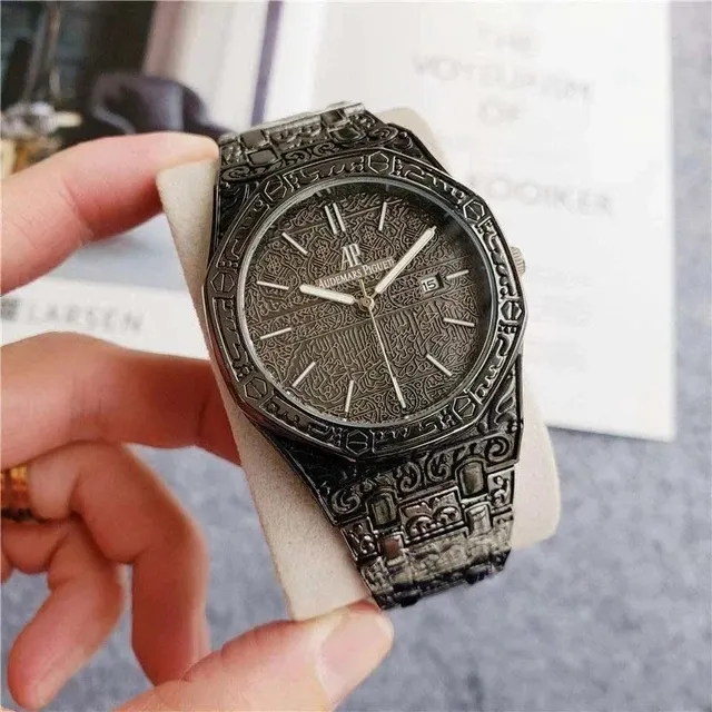 Audemars Piguet Royal Oak Black Dial with Engraved Pattern