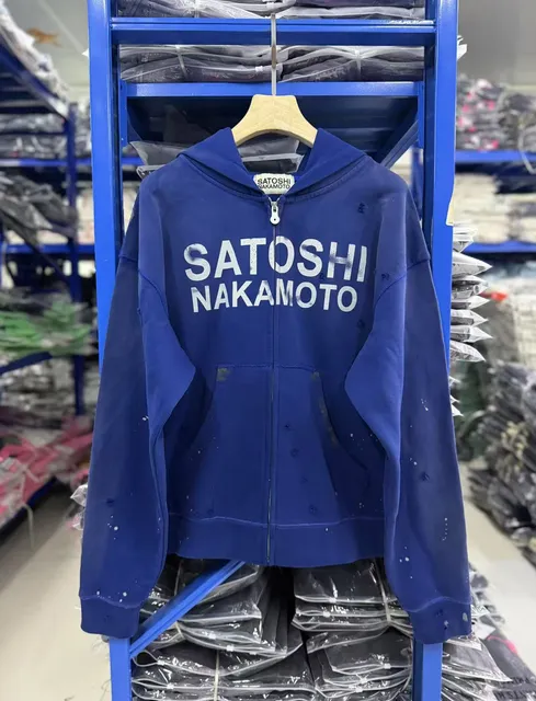 Satoshi Nakamoto Zip-Up Hoodie Distressed Logo