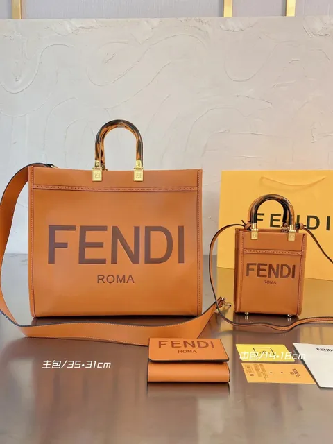 Fendi Roma Tote Tan Leather