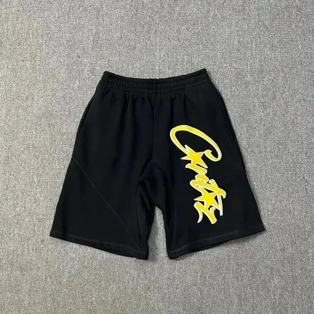 Fans Finds