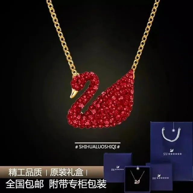 Swarovski Swan Necklace Crystal-Embellished