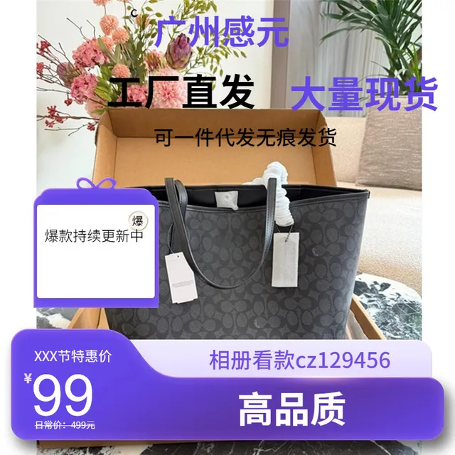 胡桃木色