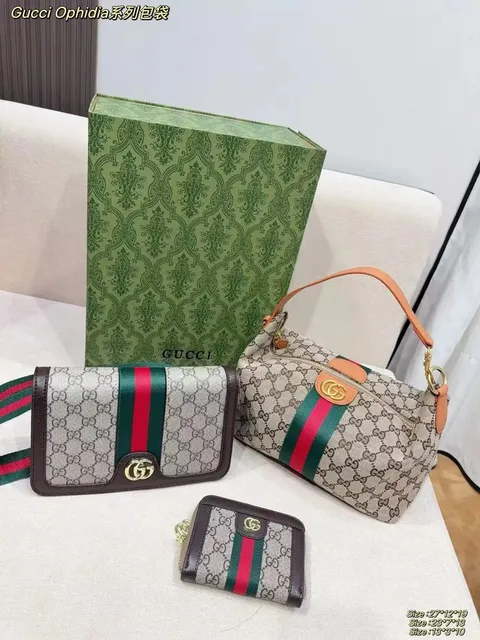 Gucci Ophidia GG Supreme with Web Stripe