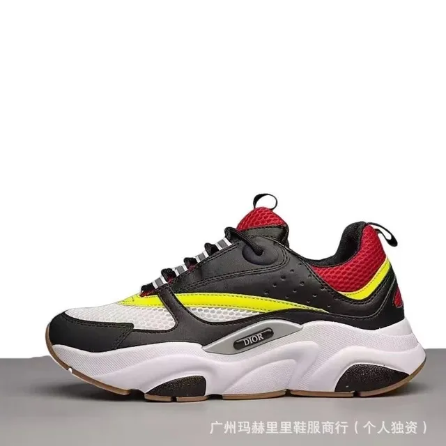 Dior B22 Black White Red Yellow