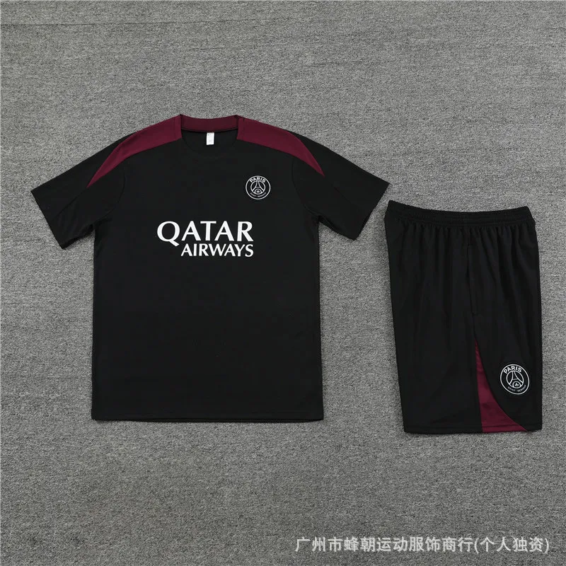 Adidas Training Set Qatar Airways