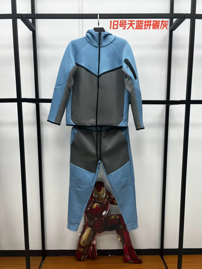 Nike Tech Fleece Hoodie and Joggers Sky Blue/Carbon Grey